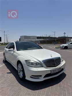 مێرسێدس بێنز S-Class